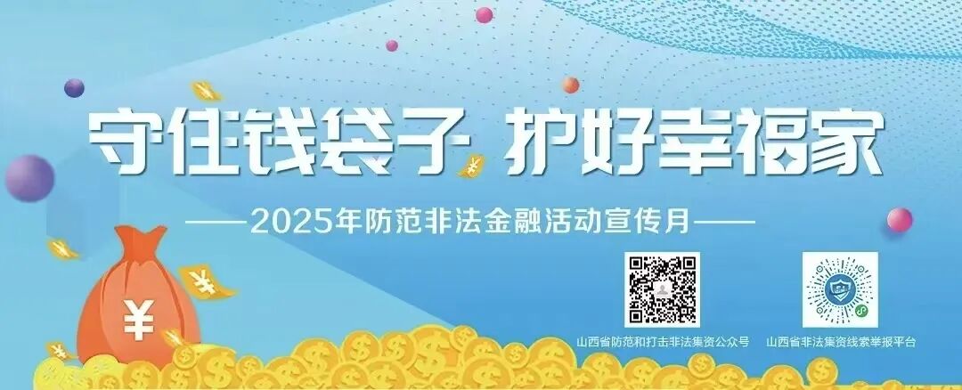 微泵怎么快推长治市四区两县供热大环网抢险指挥中心及中继能源泵站项目快速推进！_https://www.jmylbn.com_新闻资讯_第2张