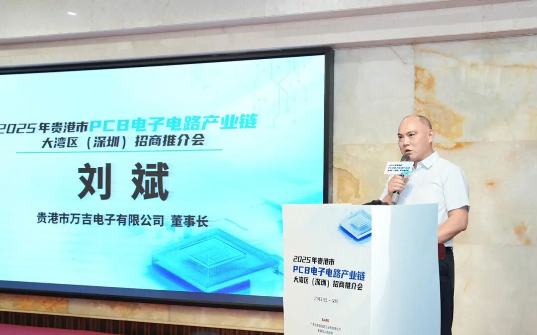 刘斌.jpg