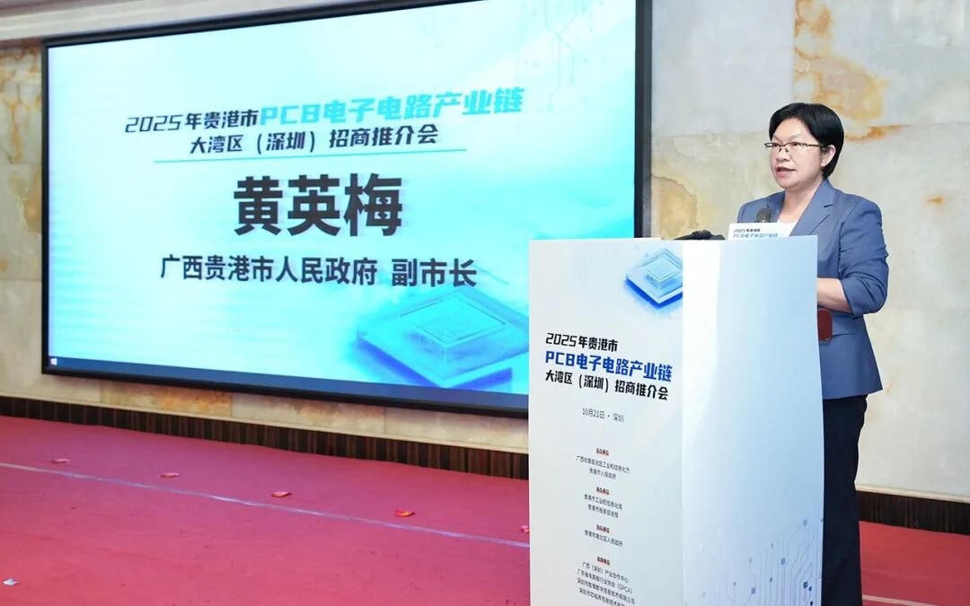 黄英梅.jpg