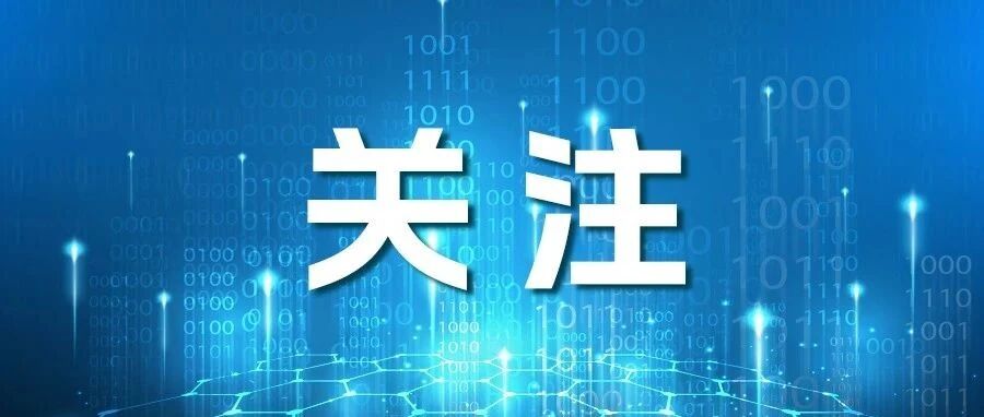 王挺:Sora来了,科普怎么办