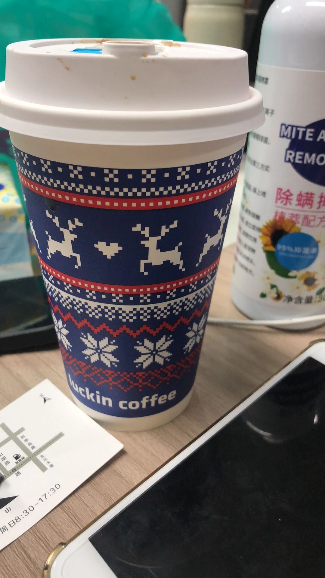 来福电器