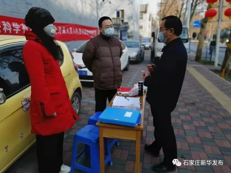 区委书记刘建芳督导检查生活小区、沿街经营商户、集中隔离点疫情防控工作