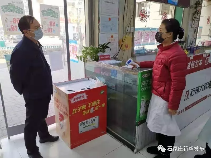 区委书记刘建芳督导检查生活小区、沿街经营商户、集中隔离点疫情防控工作
