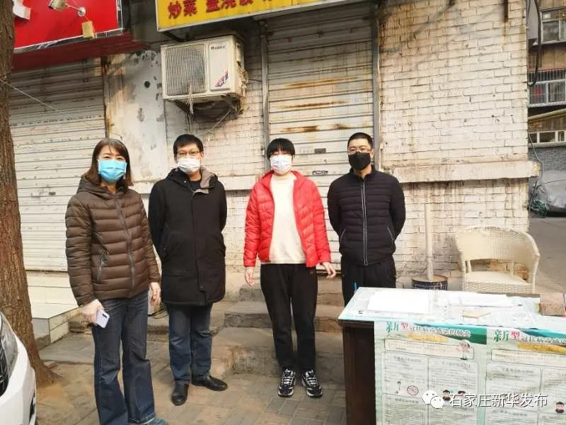 【双报到】共驻共建阻击疫情 党员先锋一线防控