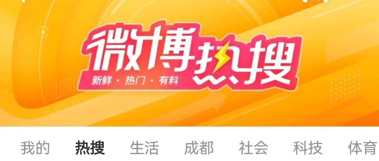中行逃税24亿，我连夜查了自己的工资卡——发现一个所有人都忽略的事