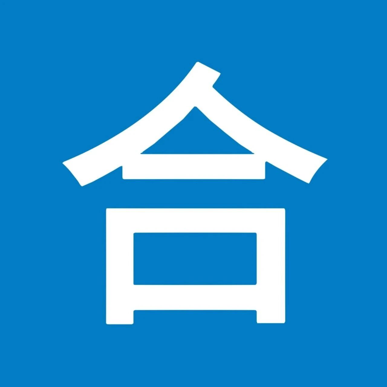 内容图片