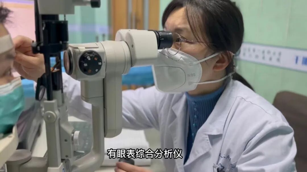 眼睛干涩视力模糊？可能是缺“水”信号，及时护眼别忽视！