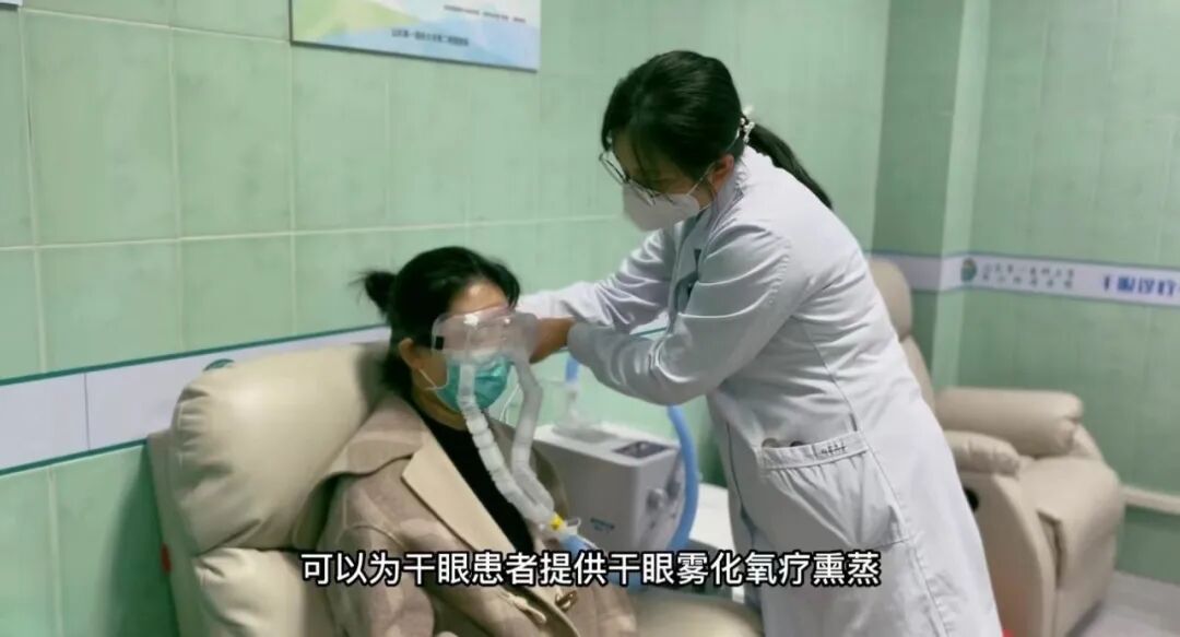 眼睛干涩视力模糊什么原因