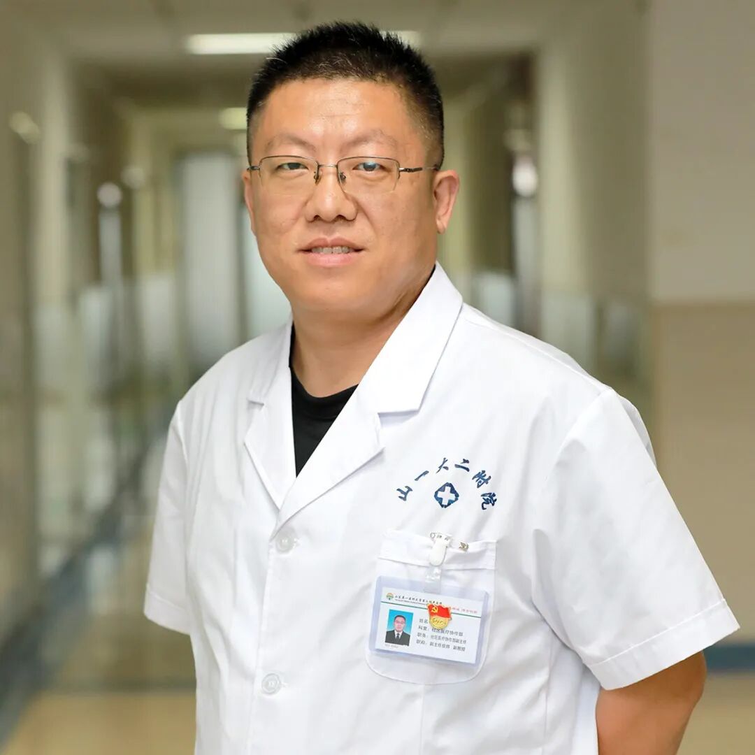 双极射频是什么山一大二附院疼痛科：三叉神经半月节双极脉冲射频调节术解除疼痛困扰_https://www.jmylbn.com_新闻资讯_第15张