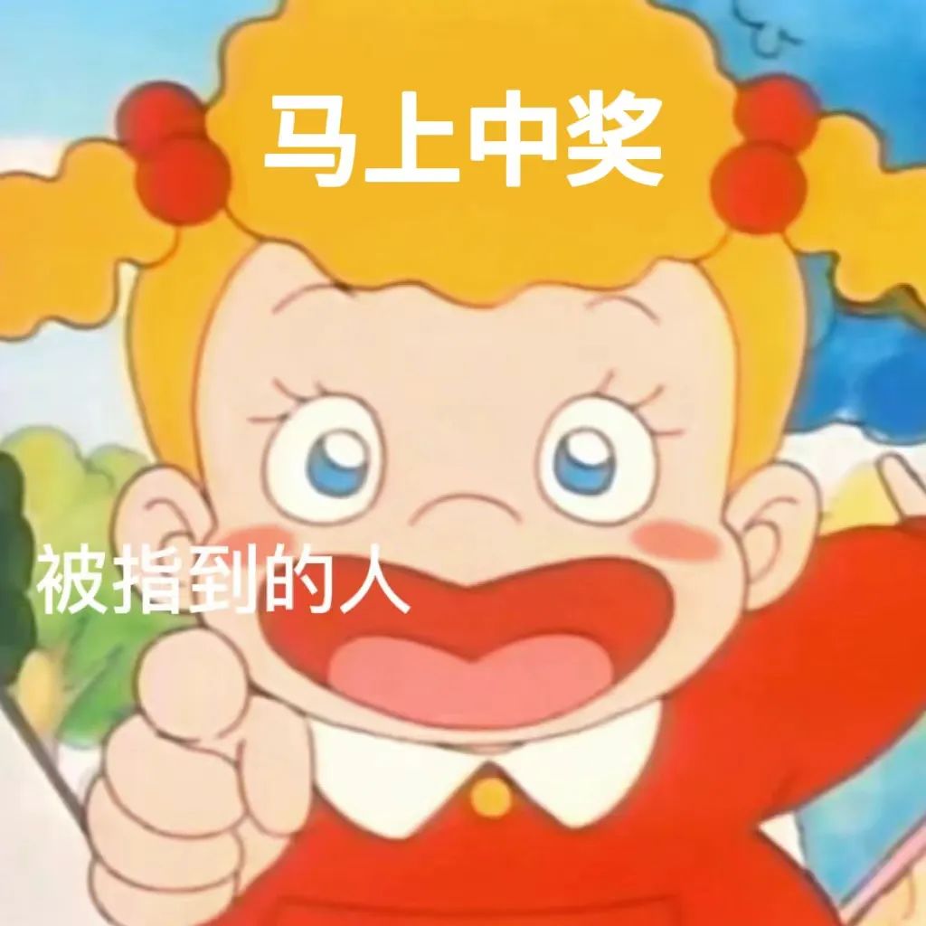 【随州相亲宠粉福利02期】保温杯免费送,随州朋友都可领!