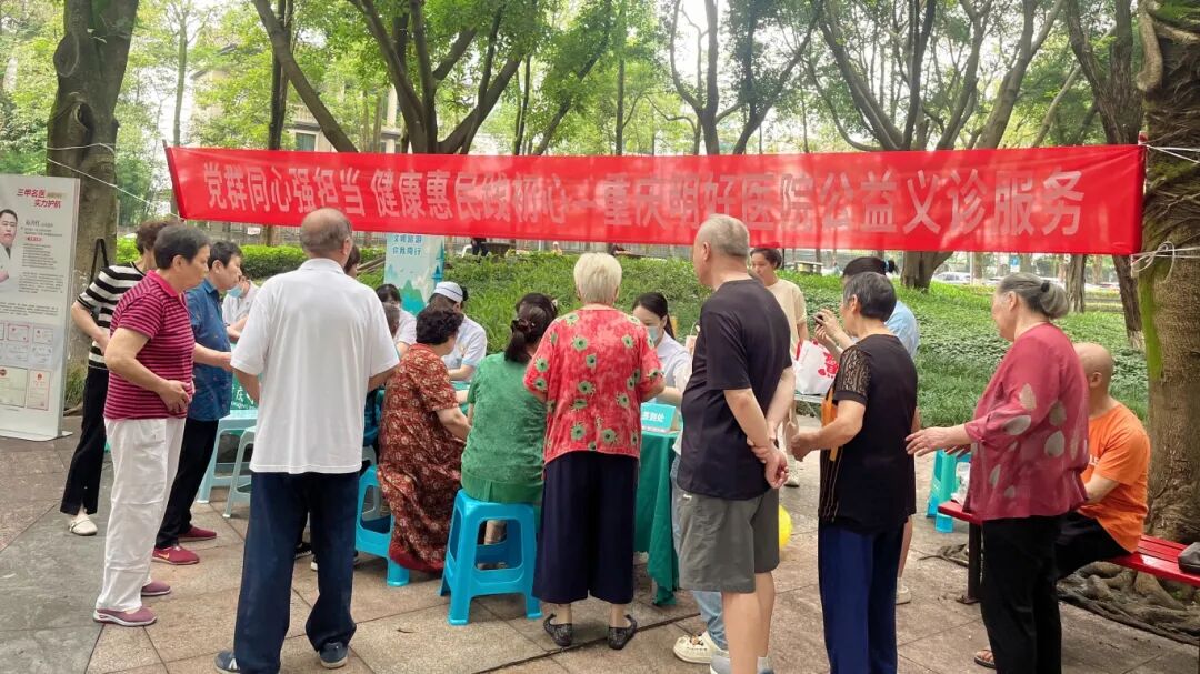 微信图片_20260701163032.jpg