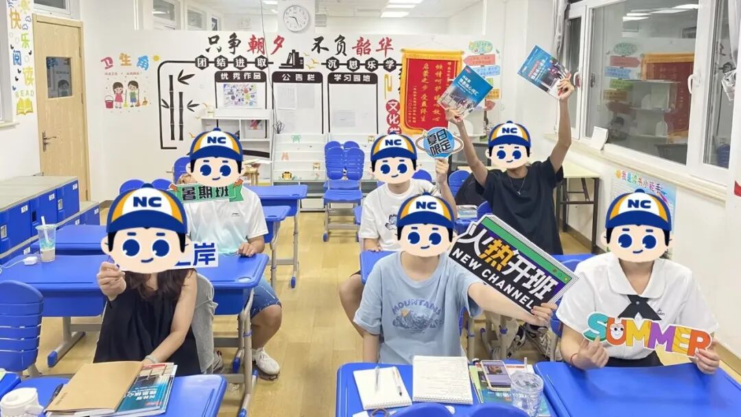 深圳私立學校_私立深圳學校有哪些_私立學校深圳