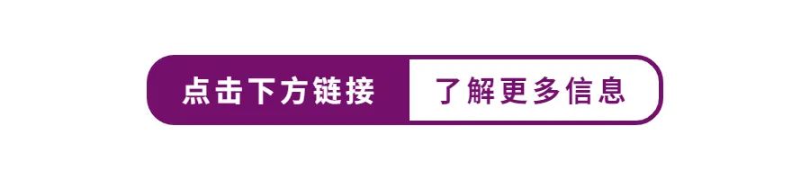 大学录取分数线各省排名_各院校录取分数线在全省位次_2024年伯克利大学录取分数线（2024各省份录取分数线及位次排名）