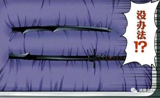 王十三郎_三郎王青_三郎王青个人简历