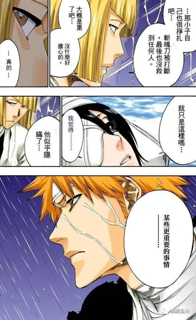 三郎王青_三郎王青个人简历_王十三郎