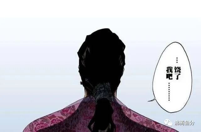 三郎王青个人简历_王十三郎_三郎王青