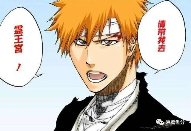 三郎王青个人简历_三郎王青_王十三郎