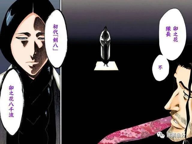 三郎王青_王十三郎_三郎王青个人简历