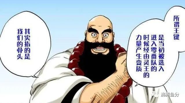 王十三郎_三郎王青_三郎王青个人简历