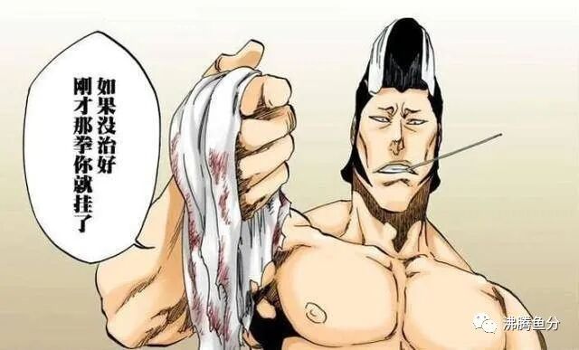 三郎王青_三郎王青个人简历_王十三郎