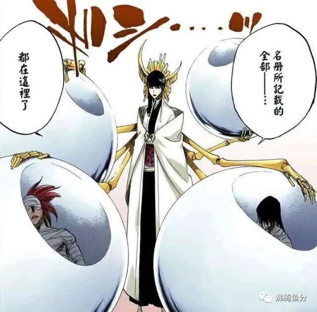 三郎王青_三郎王青个人简历_王十三郎