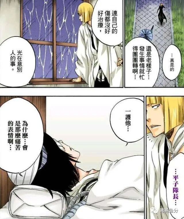 三郎王青_王十三郎_三郎王青个人简历