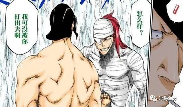 三郎王青个人简历_王十三郎_三郎王青