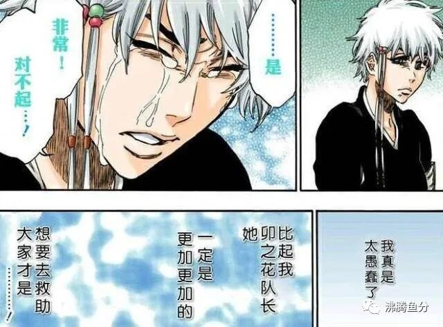 王十三郎_三郎王青个人简历_三郎王青