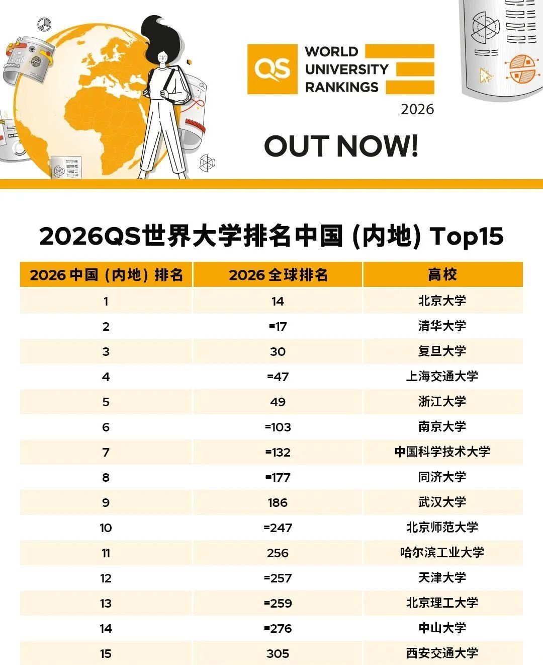 640 - 2025-06-19T144003.678.jpg