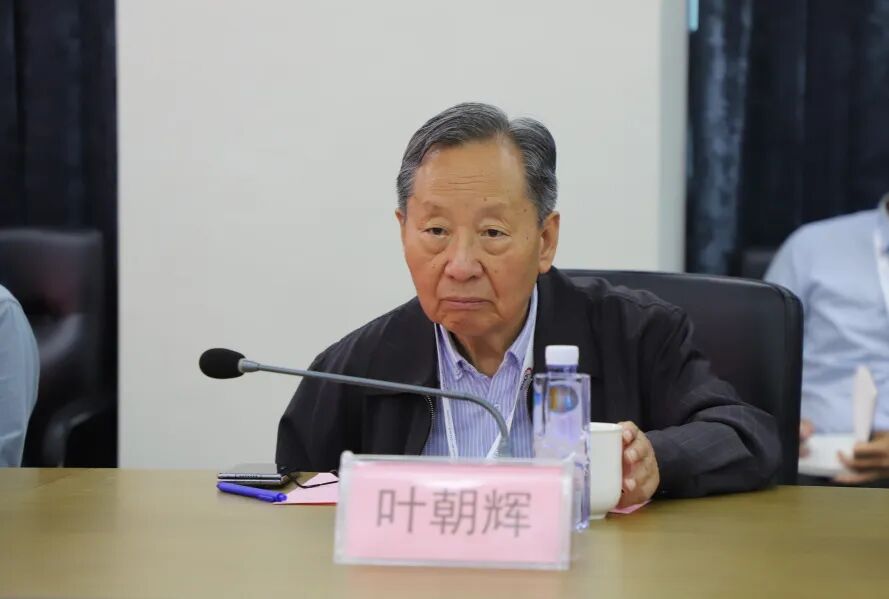 国家重点专项“核磁共振波谱仪的研制及工程化开发”阶段性技术评价暨首台（套）重大装备应用推广论证会顺利召开