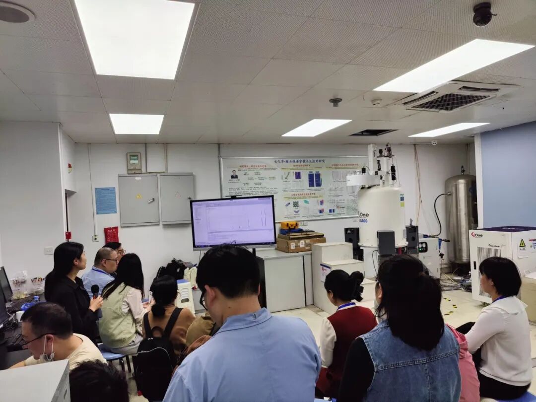 2024年中科牛津核磁技术研讨会圆满举行