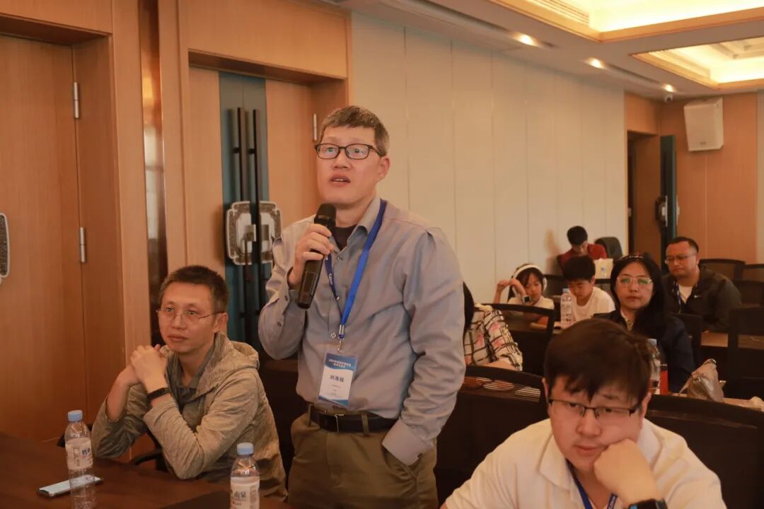 2024年核磁共振波谱技术交流会圆满举行