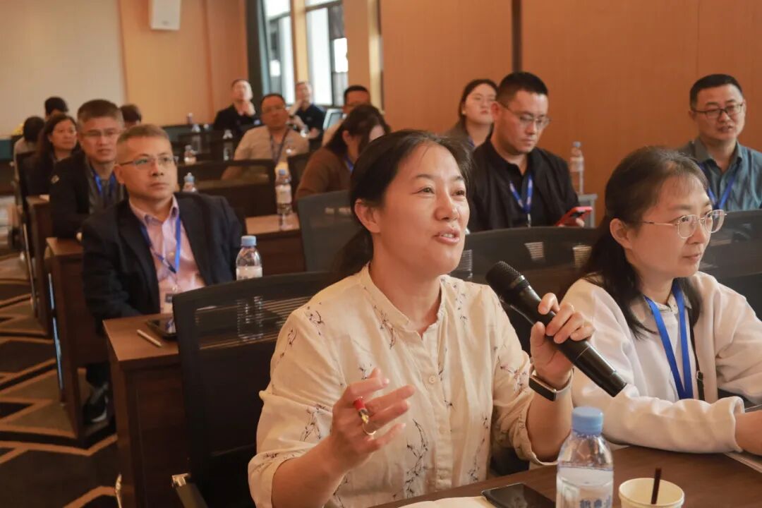 2024年核磁共振波谱技术交流会圆满举行