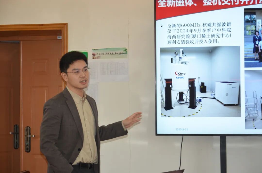 中科牛津助力江苏省国产科学仪器应用示范中心联合实验室建设，构建国产高端仪器生态圈