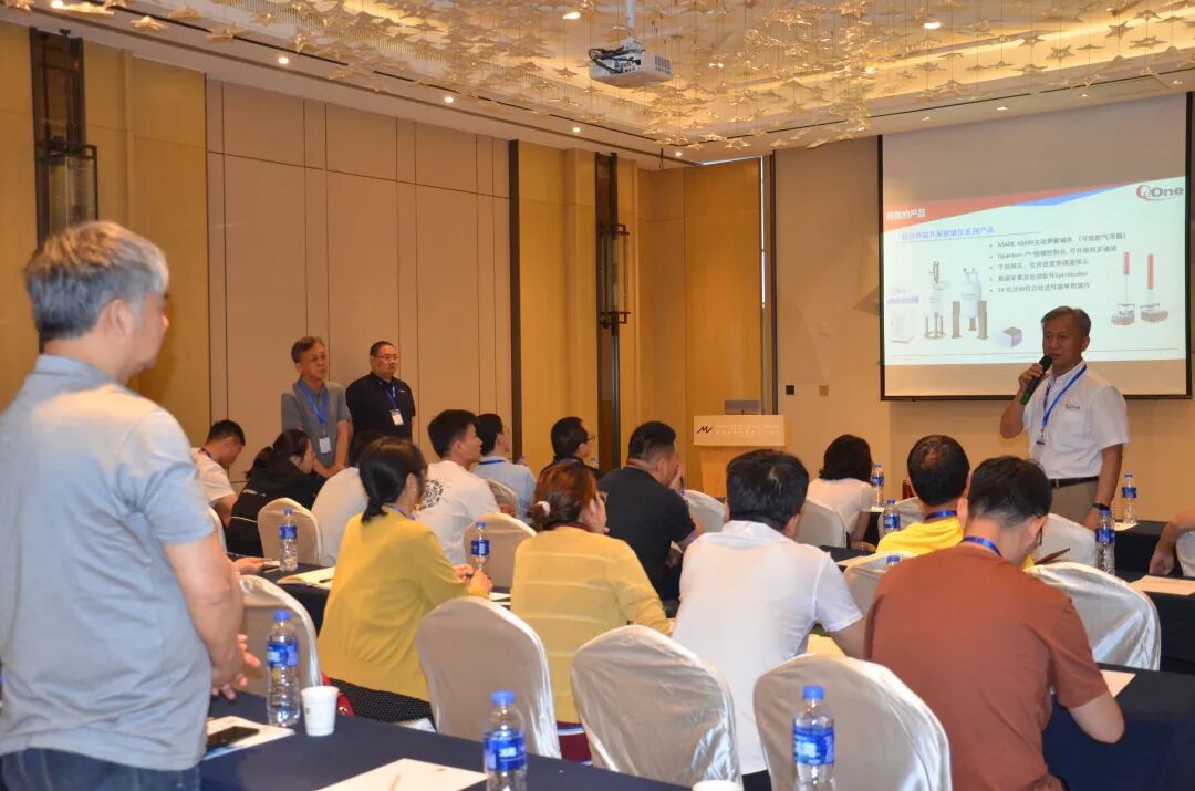 2023年中科牛津产品介绍交流会圆满举行