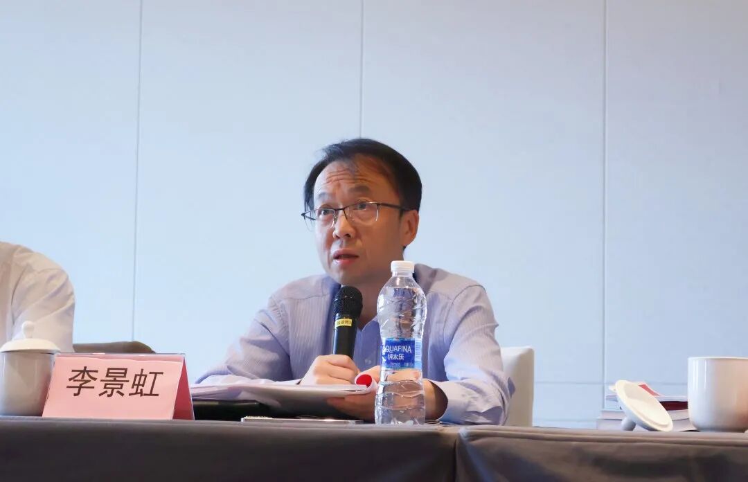 国家重点研发计划重点专项“核磁共振波谱仪的研制及工程化开发”项目启动会暨实施方案论证会在武汉召开