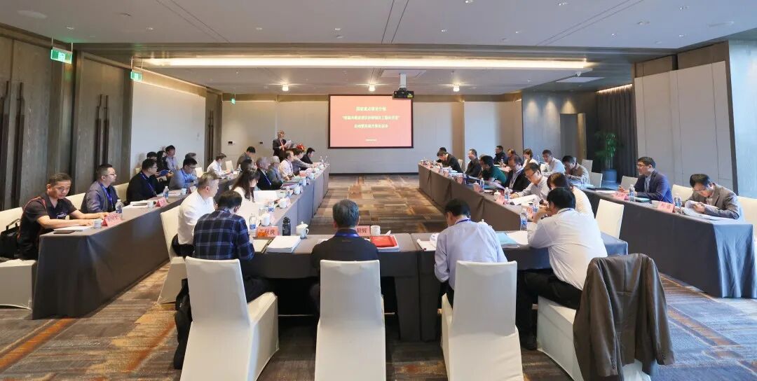 国家重点研发计划重点专项“核磁共振波谱仪的研制及工程化开发”项目启动会暨实施方案论证会在武汉召开