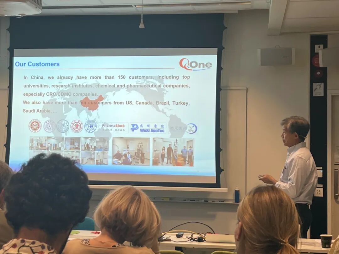 中科牛津在瑞典SwedNMR会议展示产品