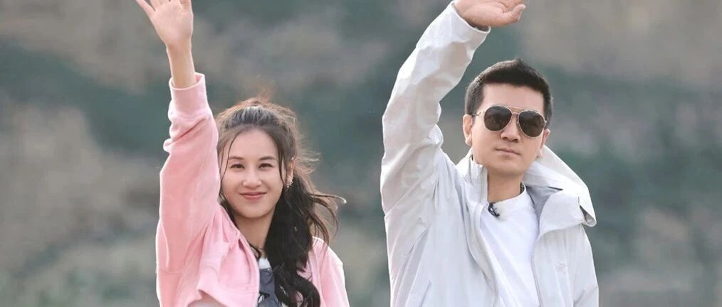 杨子还在演,直播求婚黄圣依失败,婚可以离,但流量不能浪费