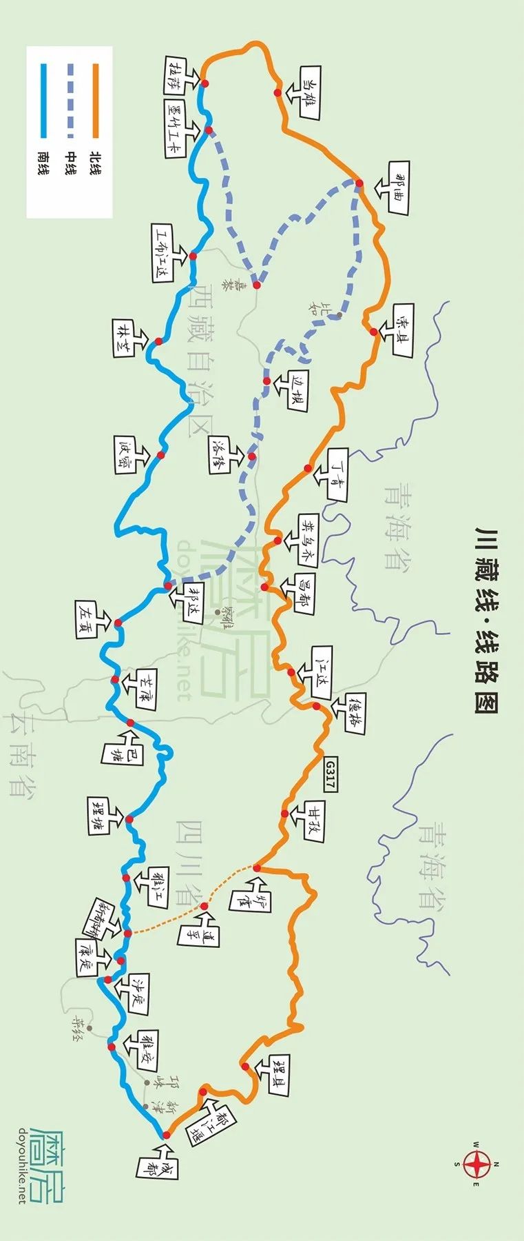 走，去西藏  |  進藏線路盤點 旅遊 第3張