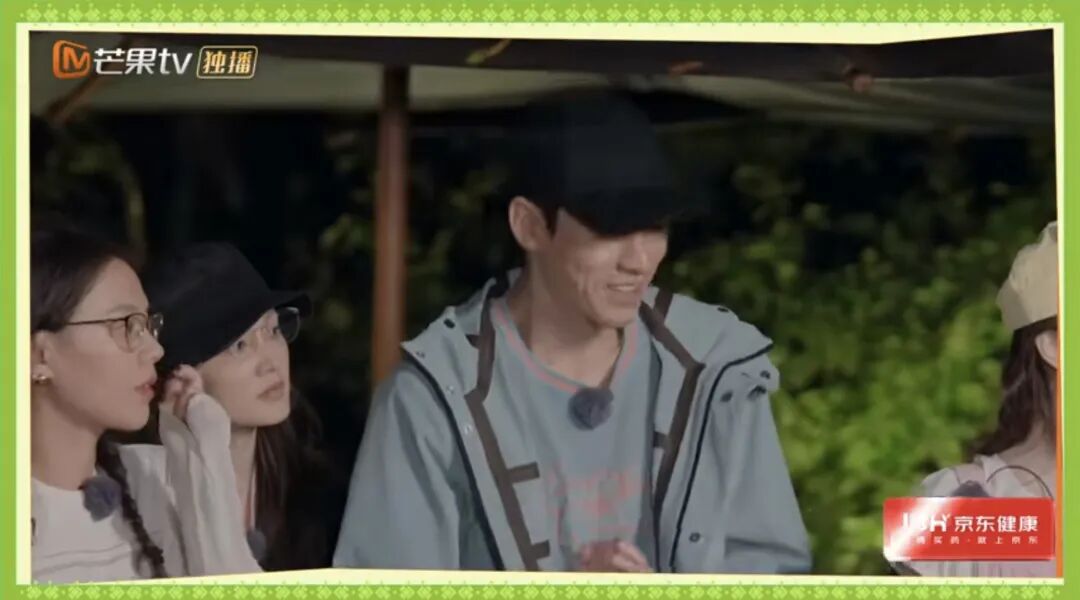 张晚意 龚俊亦未寝