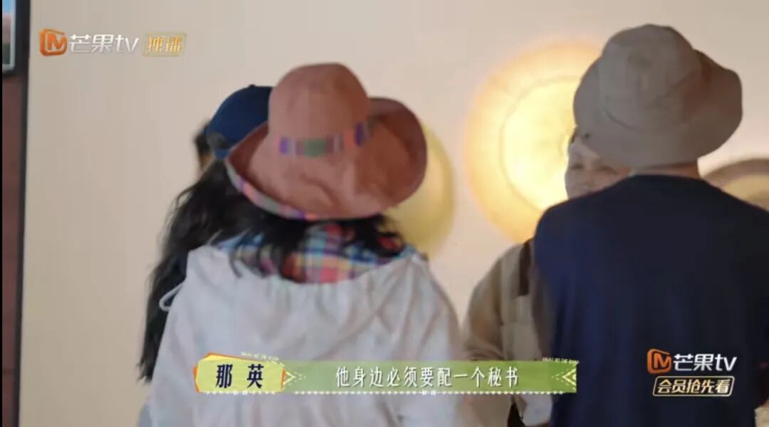 张晚意 龚俊亦未寝,龚俊张晚意好好磕：龚俊又丢三落四，护照都落飞机上！张晚意却夸他..