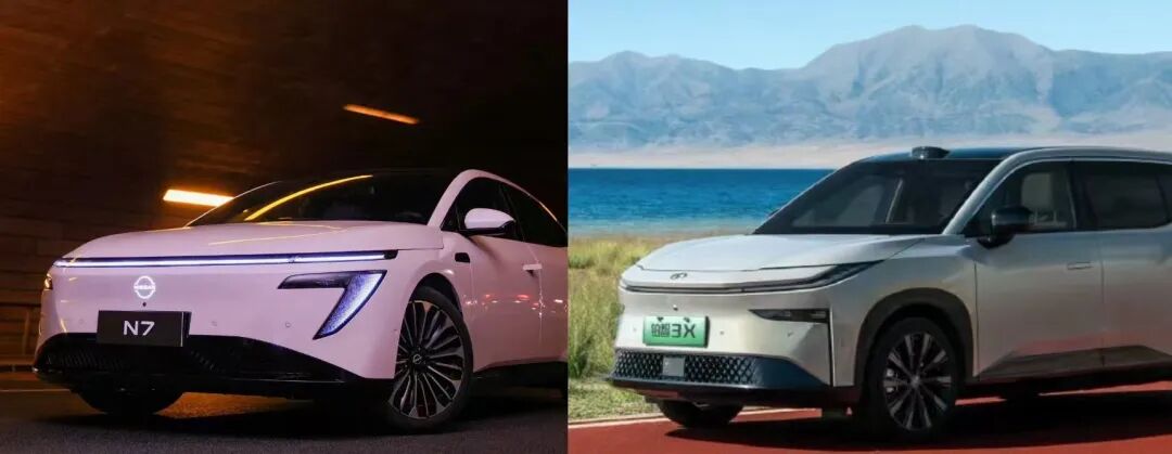 东风日产N7 VS广汽丰田铂智3X：谁才是合资纯电第一车？