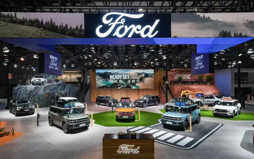 油电双车齐亮相，全新品牌主张发布！从广州车展看福特中国的战略野望