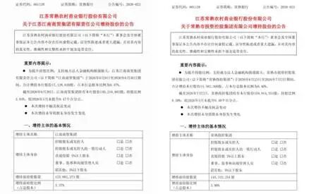 d2e971a57ba6f21b850032e11174f881