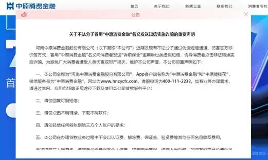 202494c0325a78ce5d45b4f77515c49b