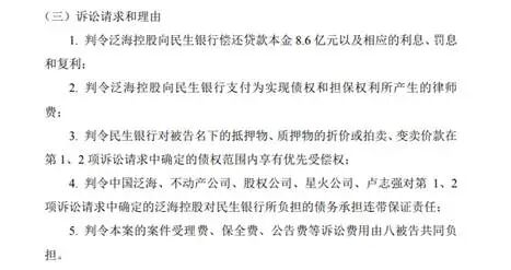 032c9a948a2e972fed26dbd08ec64ff7