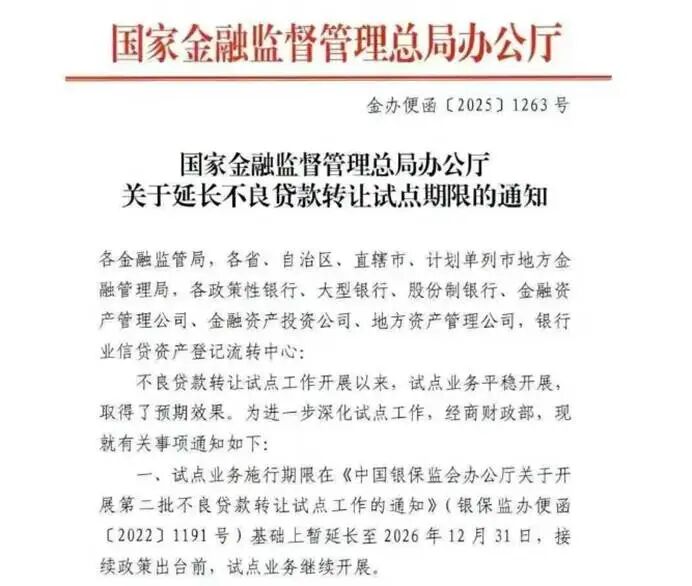 9f81be1e7db0bfa928cee6a3d151f0d2