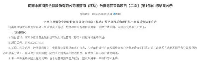 776315d259806ff447f9bf3924d016d5