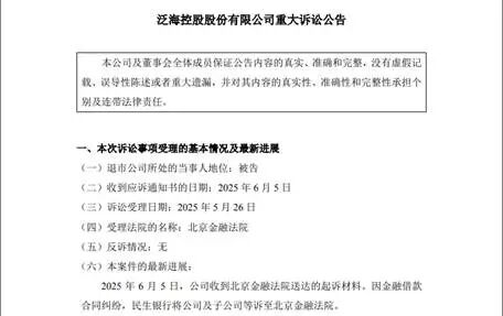 c39101544747bef6b5367ab2c21d8ed3